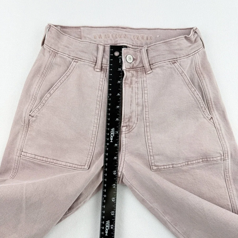 AMERICAN EAGLE Skater Jean Size 0 Wide Leg Utility Pocket Womens‎ Light Purple
